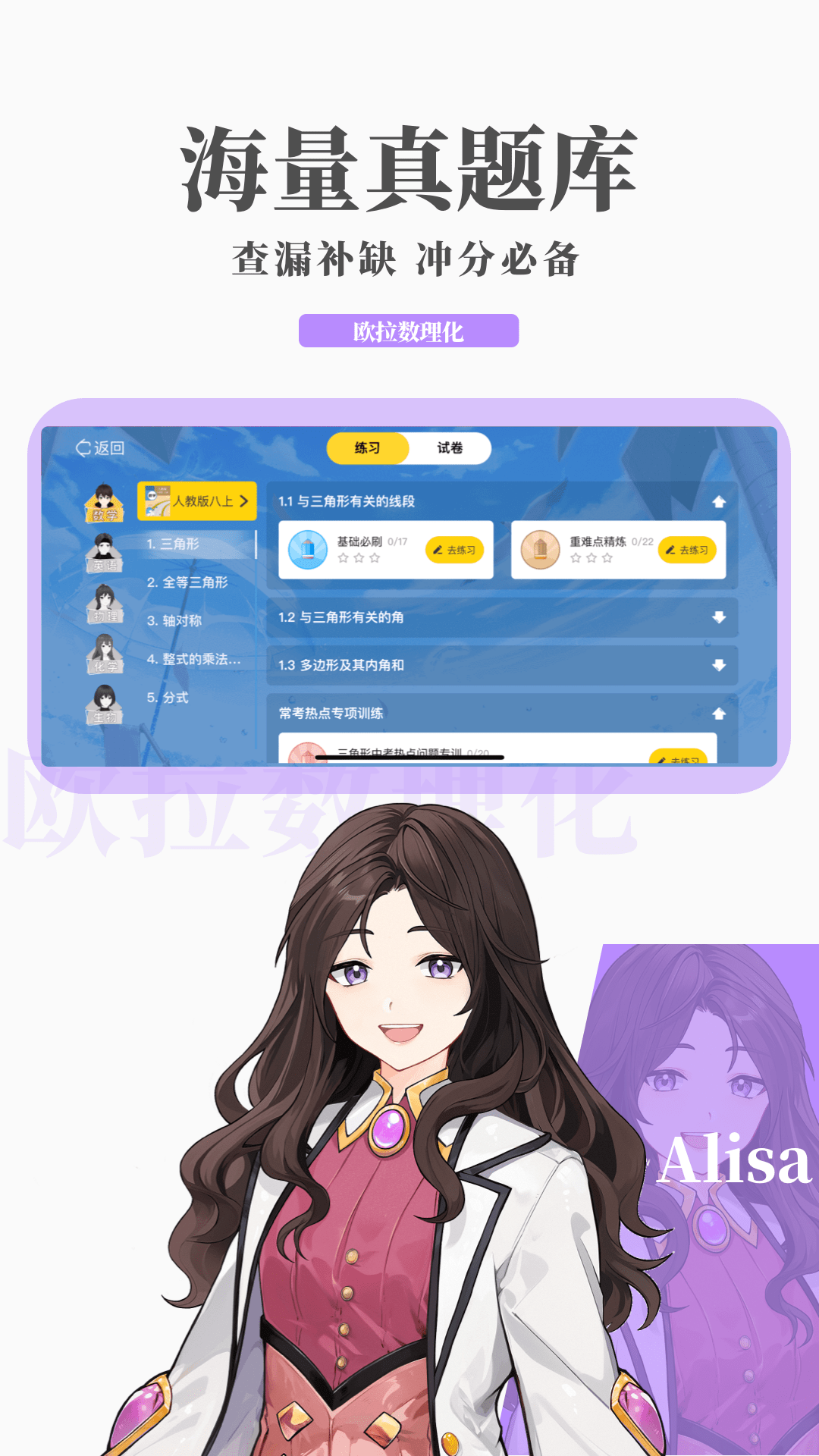 大连男主招男奴女奴截图