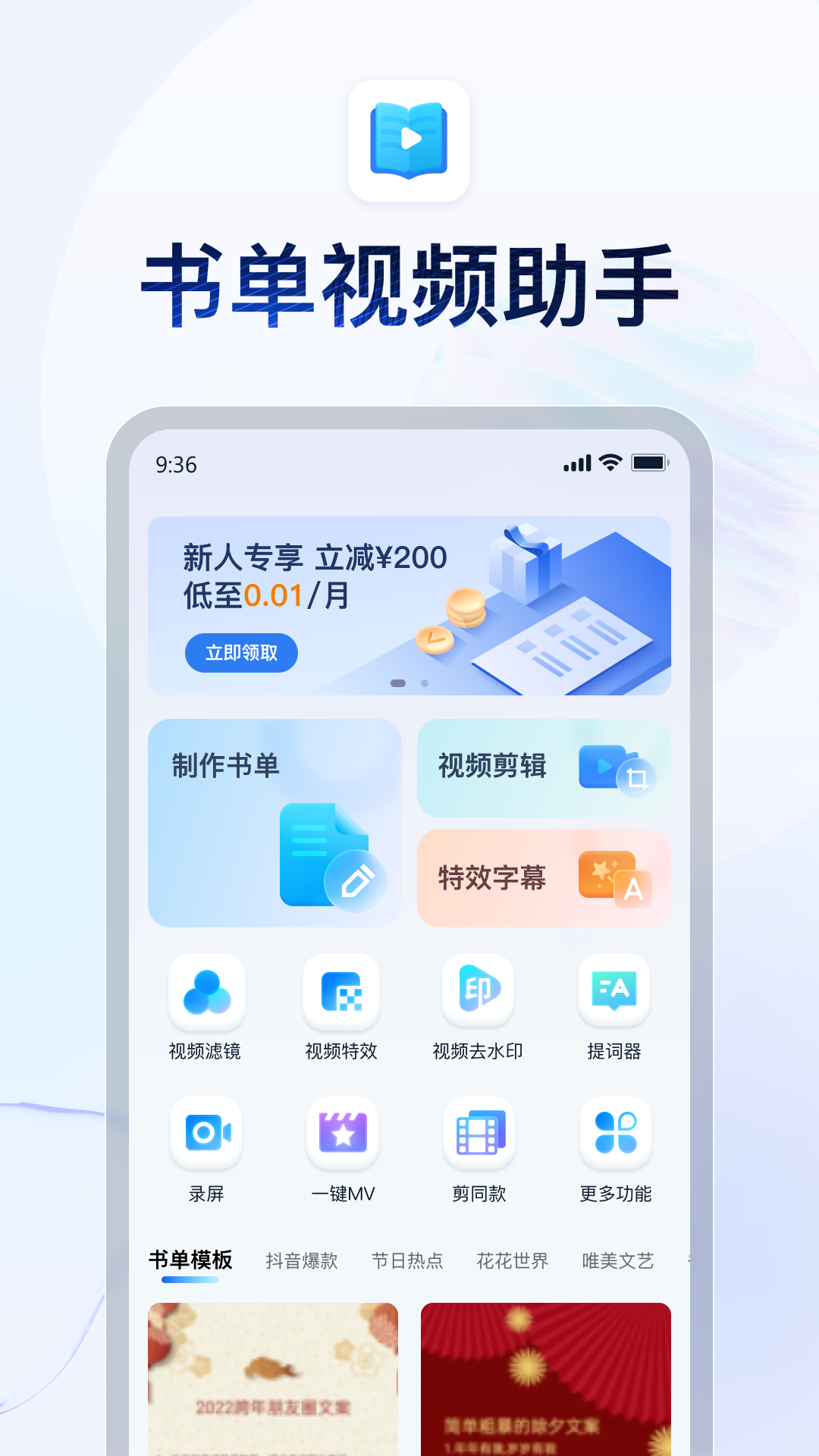 [公益] 琛儿女主杭州短巡招奴截图