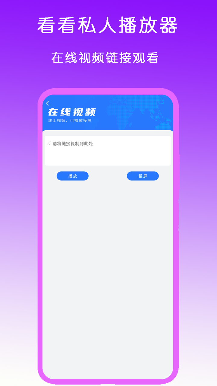小学同学重要吗截图