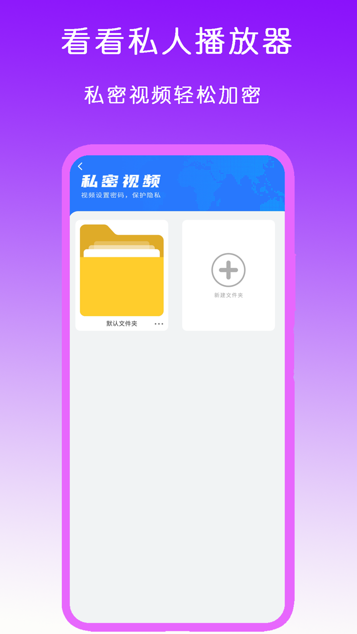 公主的贴身侍卫每一个夜晚截图