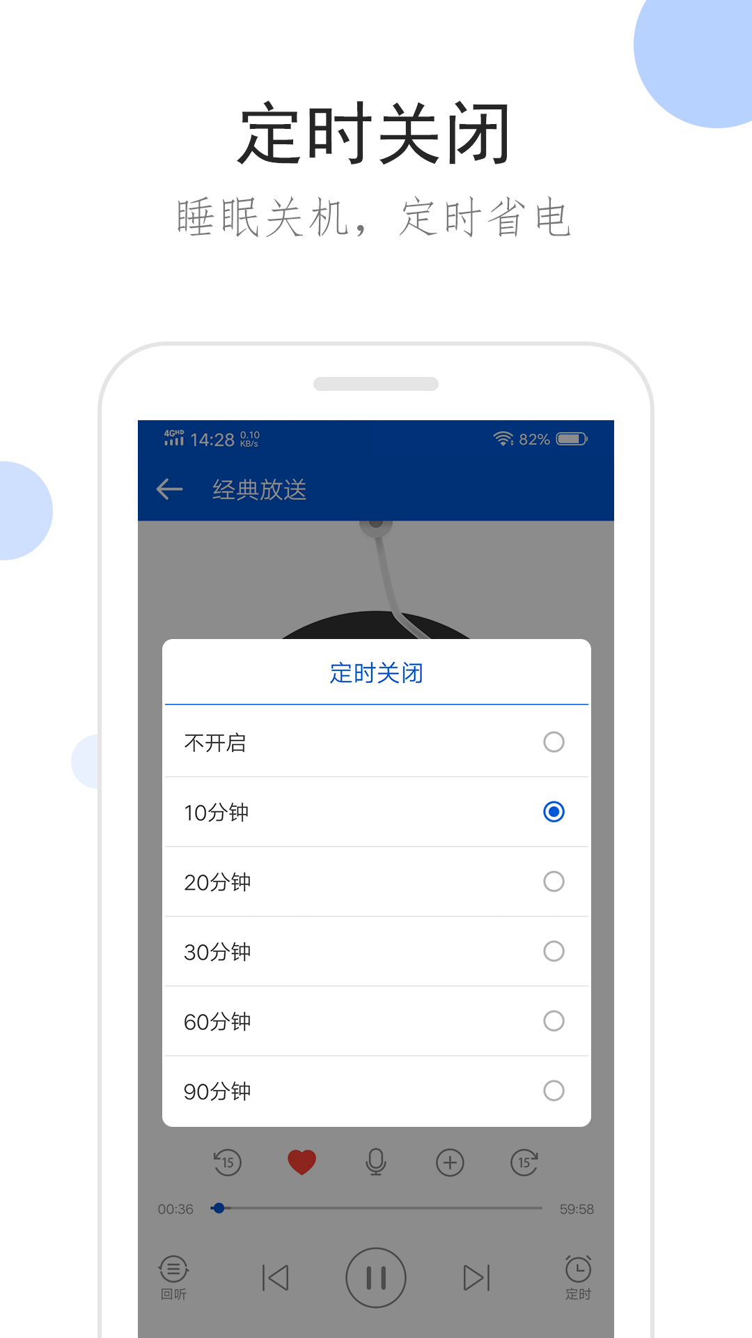 大连男主招男奴女奴截图