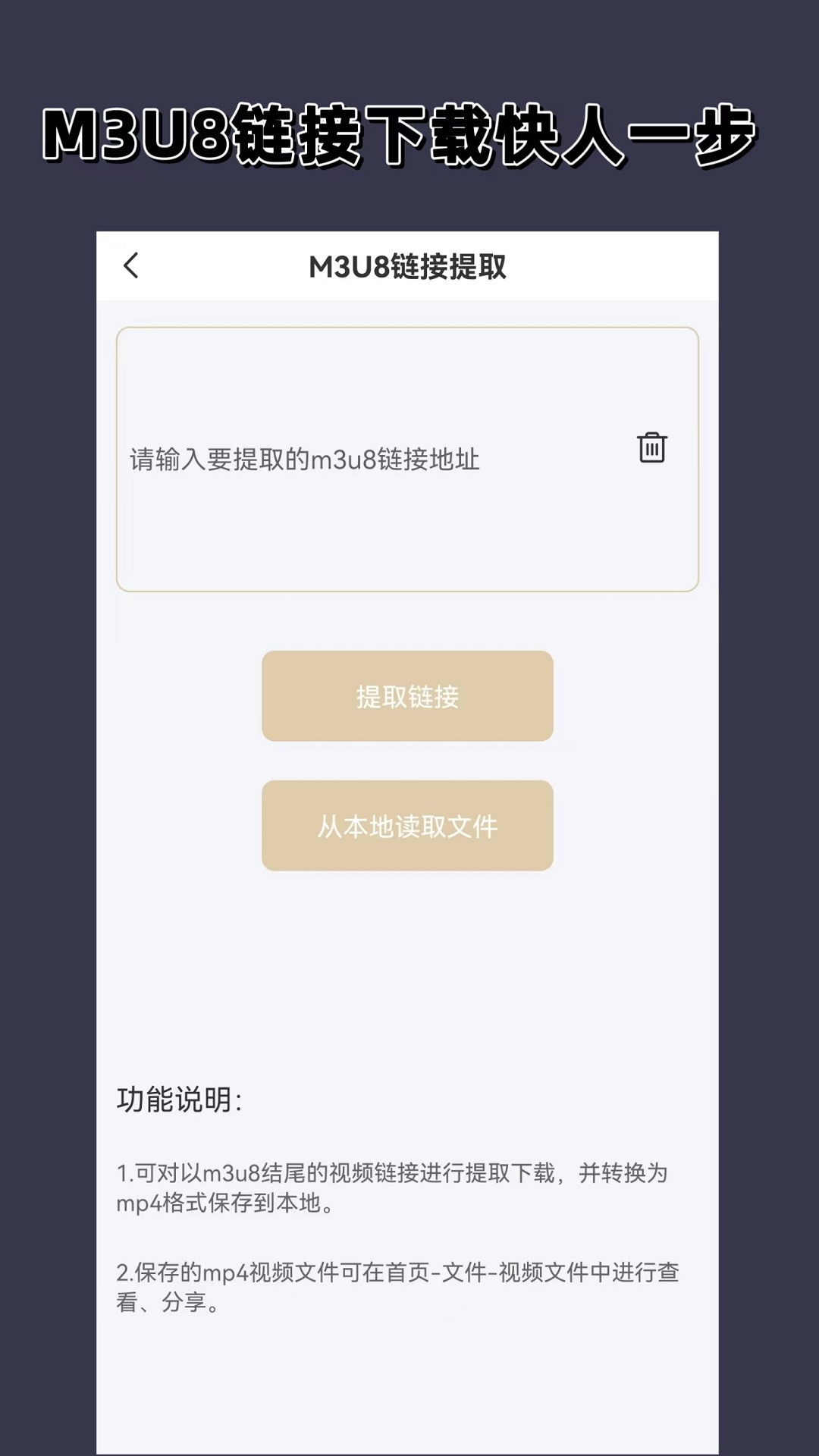 牛奶治脚气截图
