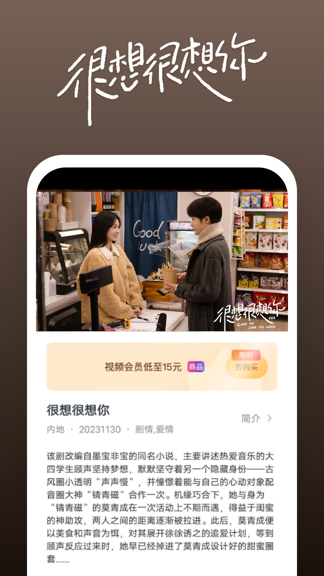 [友情] 不会骑扫把的女巫、用拉丁文念咒语~啦啦呜截图