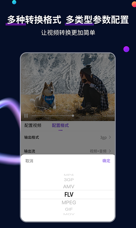 牛奶治脚气截图